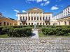 Регистрация брака в библиотеке-читальне имени Пушкина