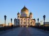 Центр искусств Храма Христа Спасителя