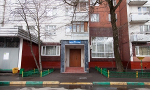 Черемушкинский ЗАГС - парадный вход