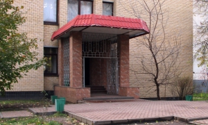 Чертановский ЗАГС - парадный вход