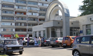 Дмитровский ЗАГС - парадный вход