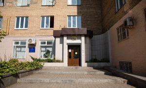 Гагаринский ЗАГС - парадный вход