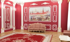 Грибоедовский ЗАГС