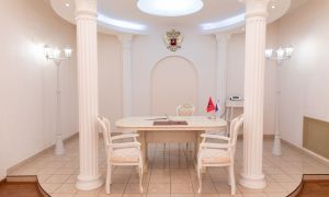 Хамовнический ЗАГС