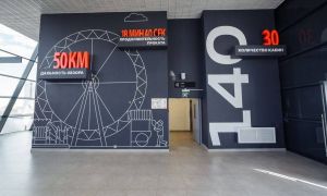 Колесо обозрения Солнце Москвы