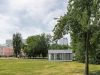 Выездная регистрация брака в Коломенском Шатер у гостиницы «Коломенская»