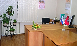 Кунцевский ЗАГС