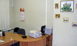 Кунцевский ЗАГС