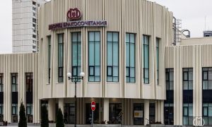 Митинский Дворец бракосочетания - здание снаружи