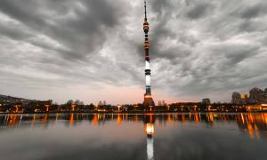 Выездная регистрация брака в Останкинской телебашне