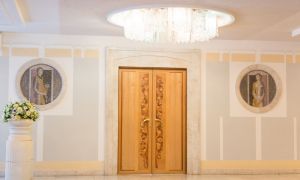 Перовский ЗАГС