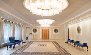 Перовский ЗАГС