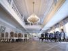 Ресторан Гусятникофф зал для регистрации брака