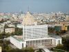 Выездная регистрация брака в ресторане «Романтик»