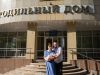 Фотограф на выписку в роддом в Москве
