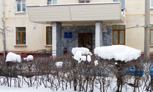 Рязанский ЗАГС - парадный вход