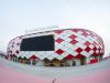Выездная регистрация брака на стадионе «Спартак»
