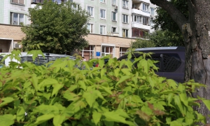 Тушинский ЗАГС