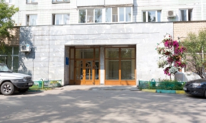 Тушинский ЗАГС