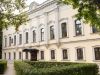 Регистрация брака в усадьбе Зубовых