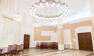Вернадский ЗАГС