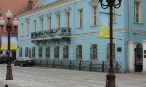 Выездная регистрация брака в музее Пушкина на Арбате