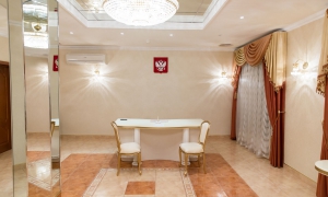 ЗАГС в Нахабино